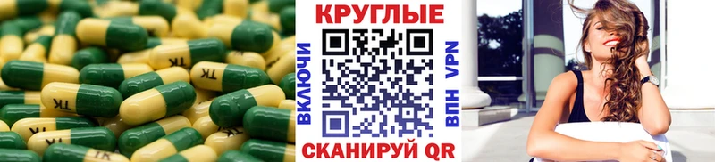 ЭКСТАЗИ 280 MDMA  KRAKEN ONION  Гагарин 