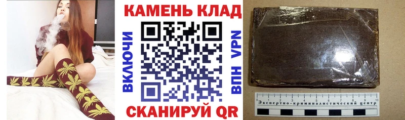 ГАШ убойный  Гагарин 