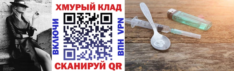 Героин Афган  Гагарин 