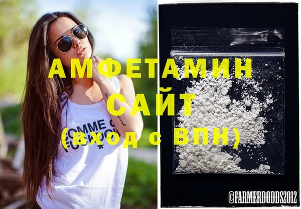 СК Алзамай