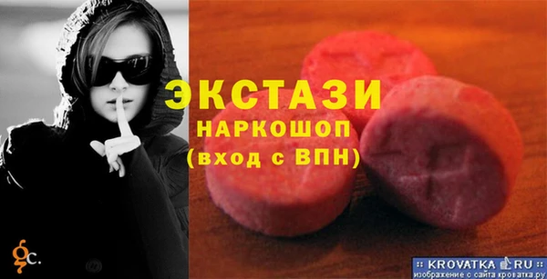 СК Алзамай