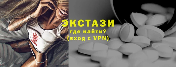 прущий лед Алексеевка