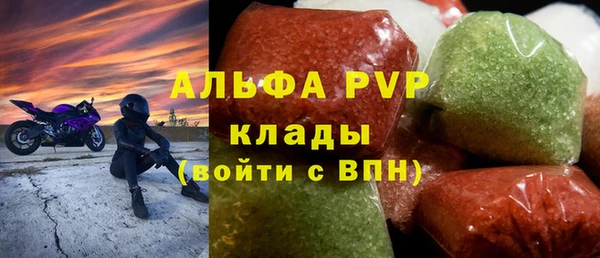СК Алзамай