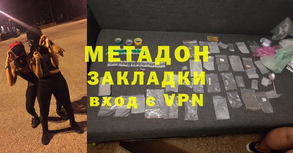 МДПВ Алексин
