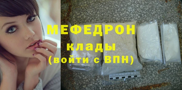 МДПВ Алексин