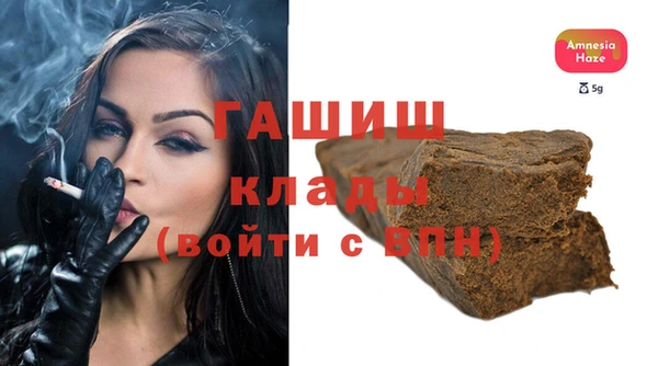 СК Алзамай