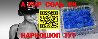 мет Бузулук