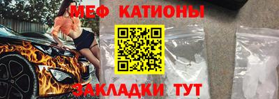 героин Коммунар