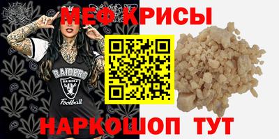 синтетический гашиш Комсомольск-на-Амуре