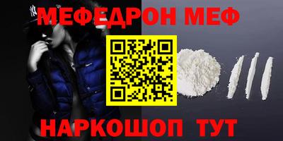 синтетический гашиш Комсомольск-на-Амуре