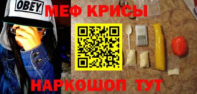 синтетический гашиш Комсомольск-на-Амуре