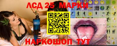 кокаин колумбия Бугуруслан