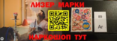 мет Бузулук