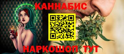 кокаин колумбия Бугуруслан