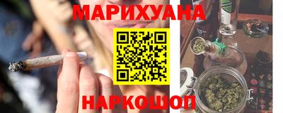 героин Коммунар