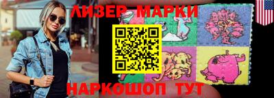 кокаин колумбия Бугуруслан