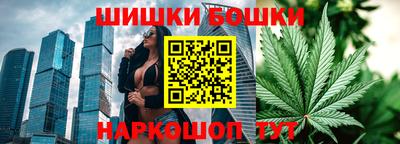гидра Конаково