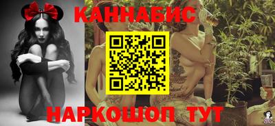 героин Коммунар