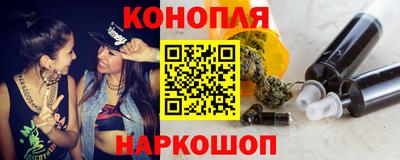 мет Бузулук