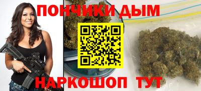 кокаин колумбия Бугуруслан
