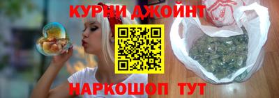 кокаин колумбия Бугуруслан
