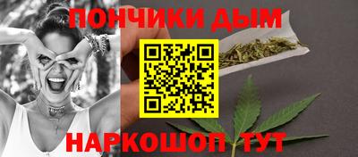 кокаин колумбия Бугуруслан