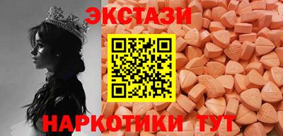 гидра Конаково