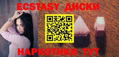 гидра Конаково