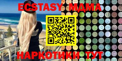кокаин колумбия Бугуруслан