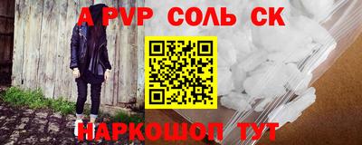 ПСИЛОЦИБИНОВЫЕ ГРИБЫ Будённовск
