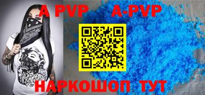 мет Бузулук