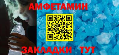 кокаин колумбия Бугуруслан