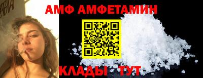 кокаин колумбия Бугуруслан