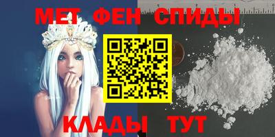 синтетический гашиш Комсомольск-на-Амуре