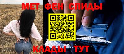 кокаин колумбия Бугуруслан
