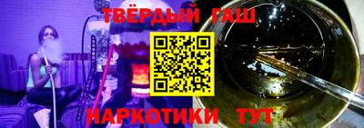 мет Бузулук