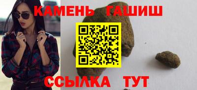 мет Бузулук