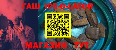 кокаин колумбия Бугуруслан
