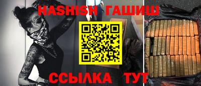мет Бузулук