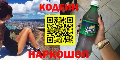 мет Бузулук