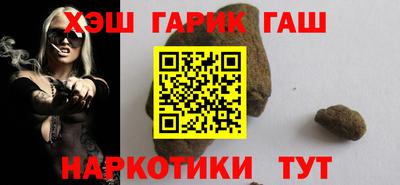 мет Бузулук