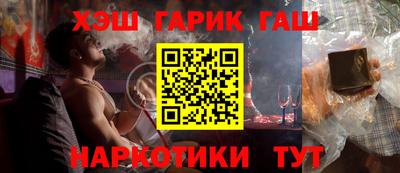 кокаин колумбия Бугуруслан