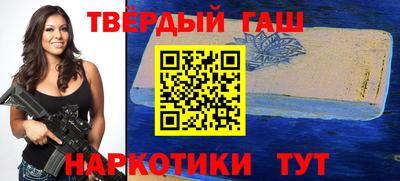 героин Коммунар
