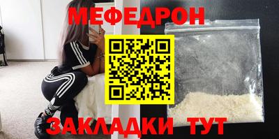 гидра Конаково