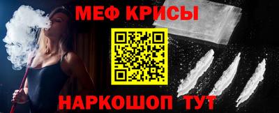 ПСИЛОЦИБИНОВЫЕ ГРИБЫ Будённовск
