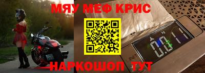 кокаин колумбия Бугуруслан