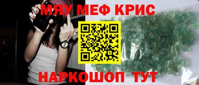гидра Конаково