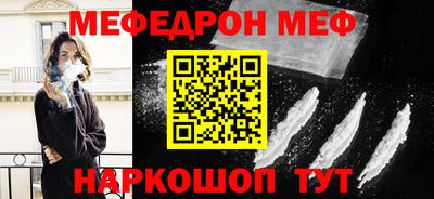 мет Бузулук
