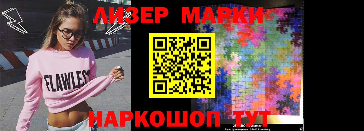 ЛСД экстази кислота  Вход с VPN  Гагарин  ЛСД экстази ecstasy 